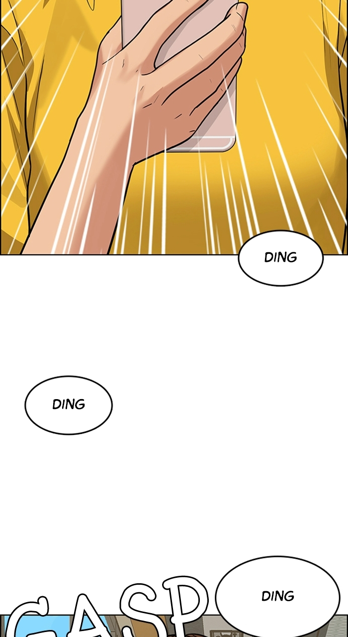 Read True Beauty EN Manga Online