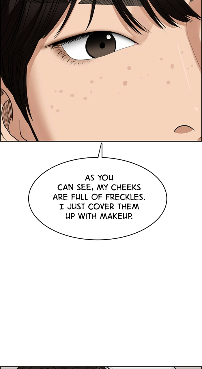 Read True Beauty EN Manga Online