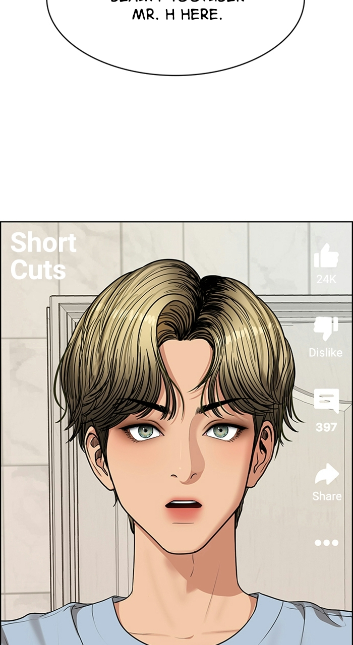 Read True Beauty EN Manga Online