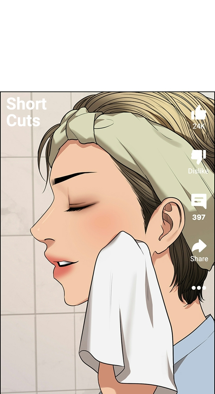 Read True Beauty EN Manga Online