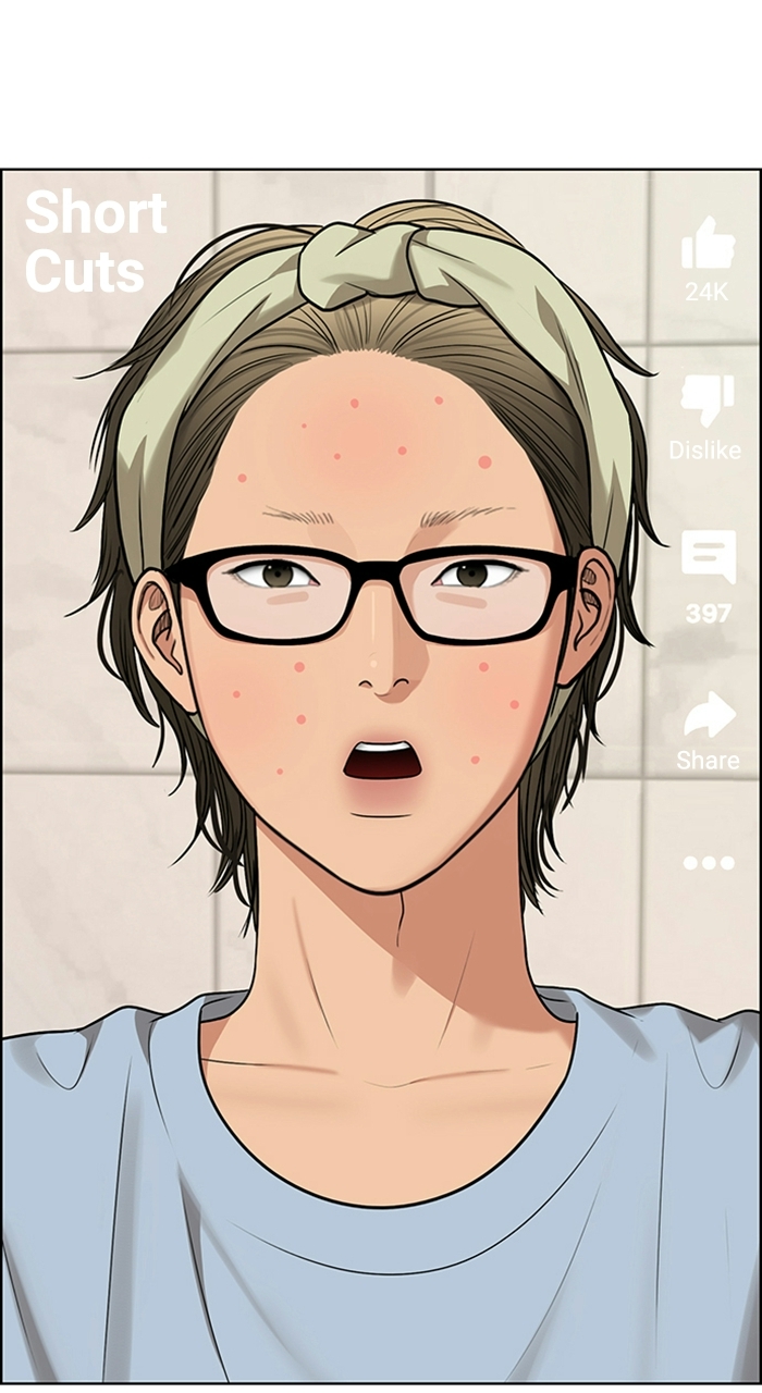 Read True Beauty EN Manga Online