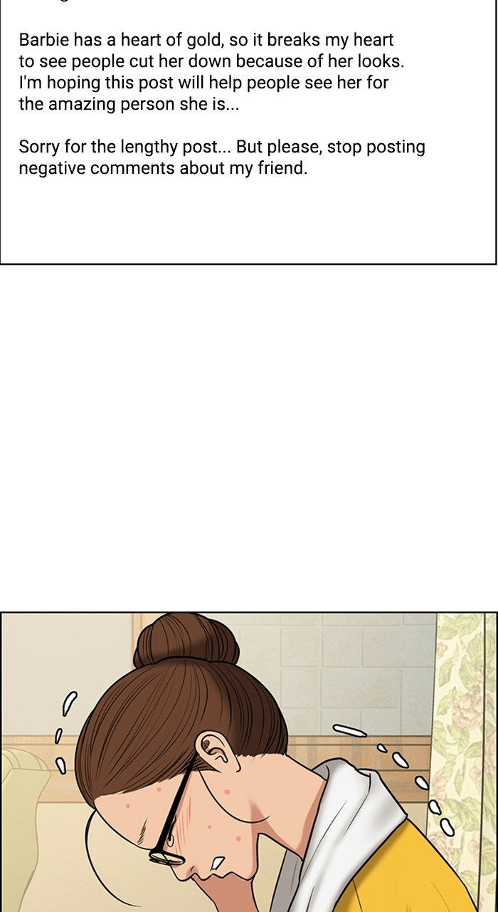 Read True Beauty EN Manga Online