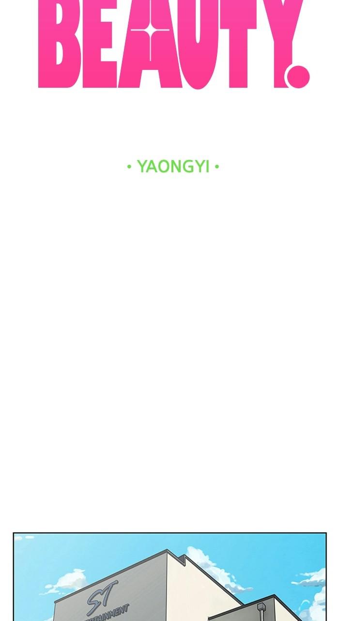 Read True Beauty EN Manga Online