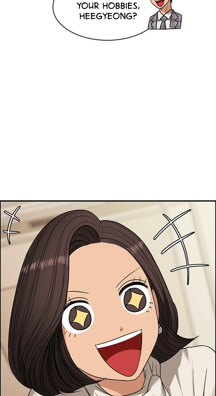 Read True Beauty EN Manga Online