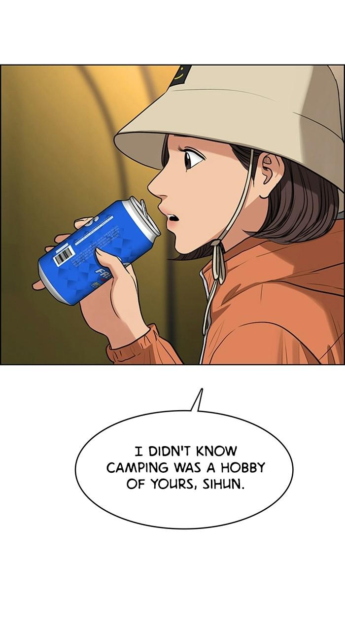 Read True Beauty EN Manga Online