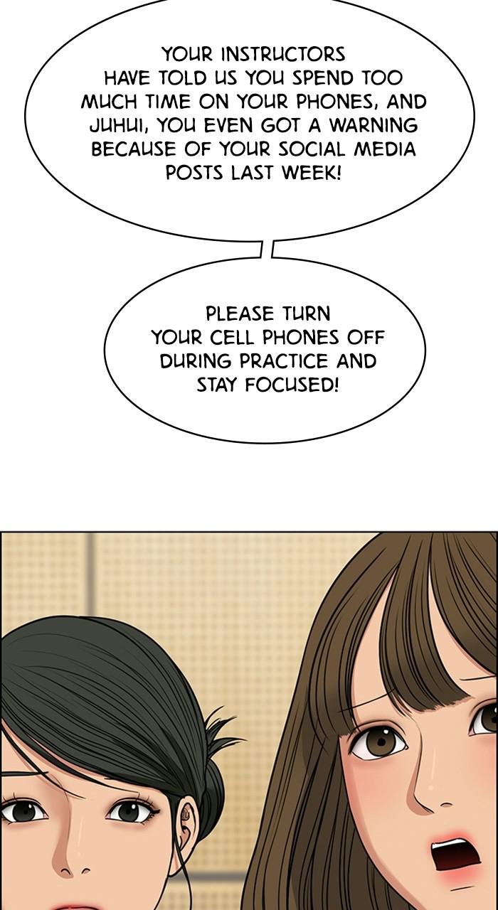 Read True Beauty EN Manga Online