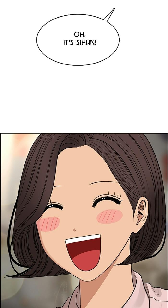 Read True Beauty EN Manga Online