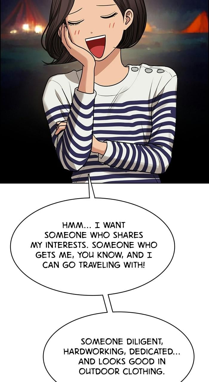 Read True Beauty EN Manga Online