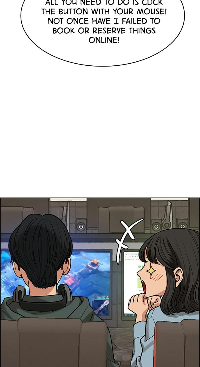 Read True Beauty EN Manga Online