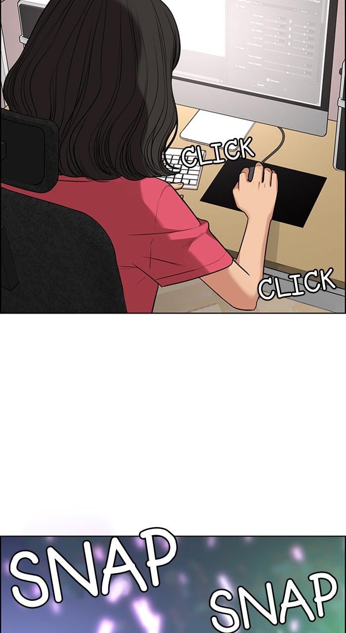 Read True Beauty EN Manga Online