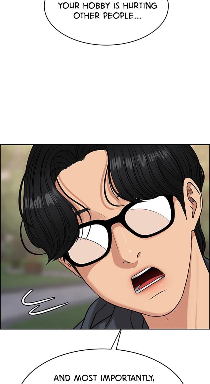 Read True Beauty EN Manga Online