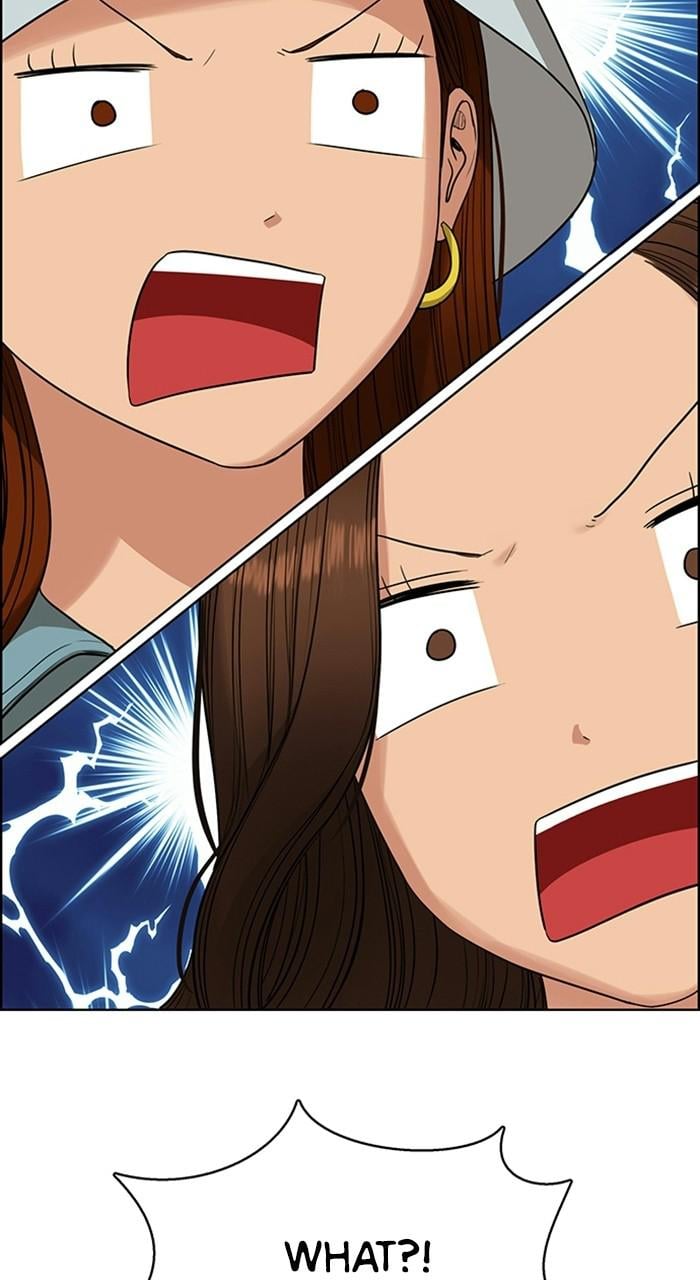 Read True Beauty EN Manga Online