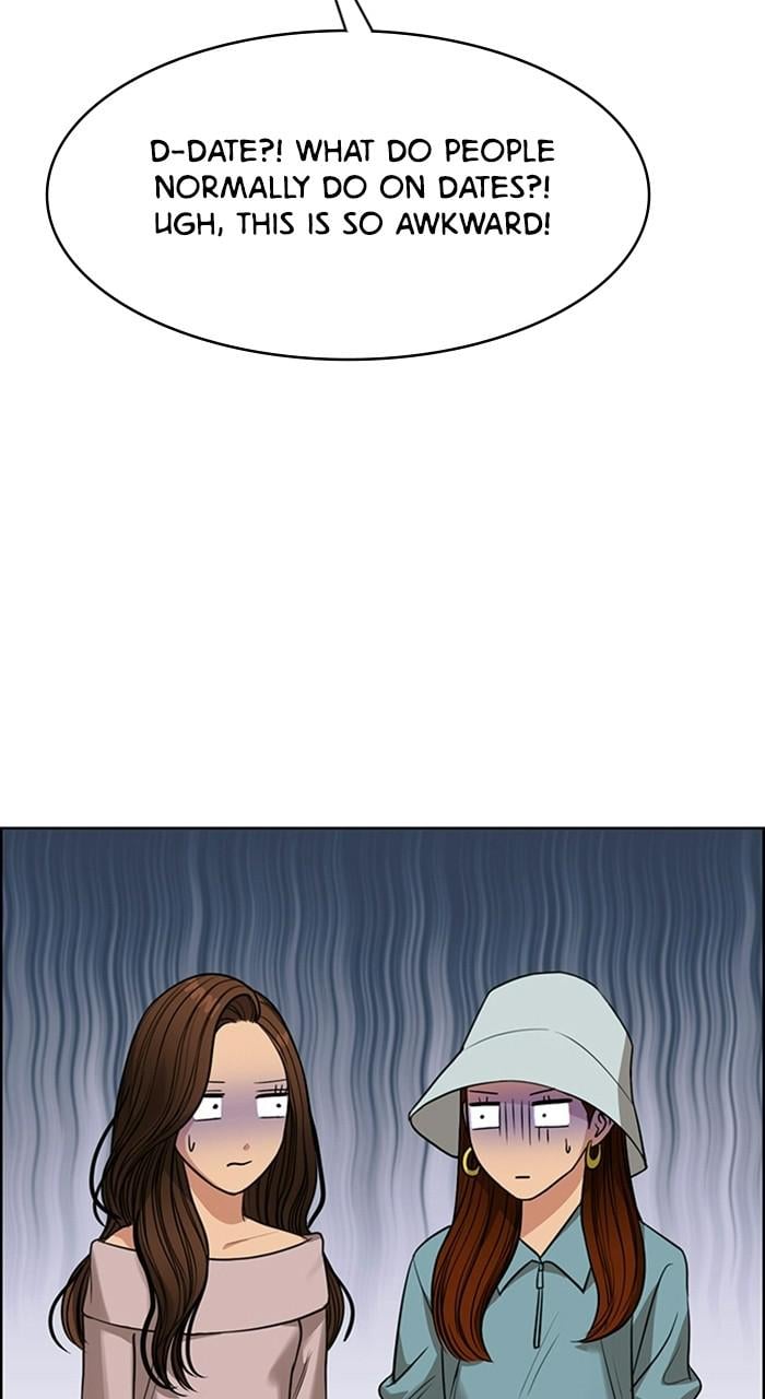 Read True Beauty EN Manga Online