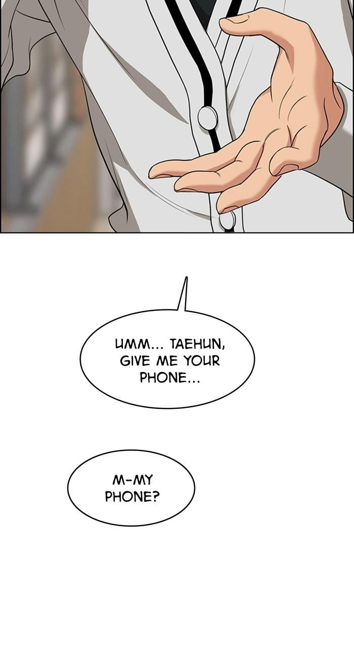 Read True Beauty EN Manga Online