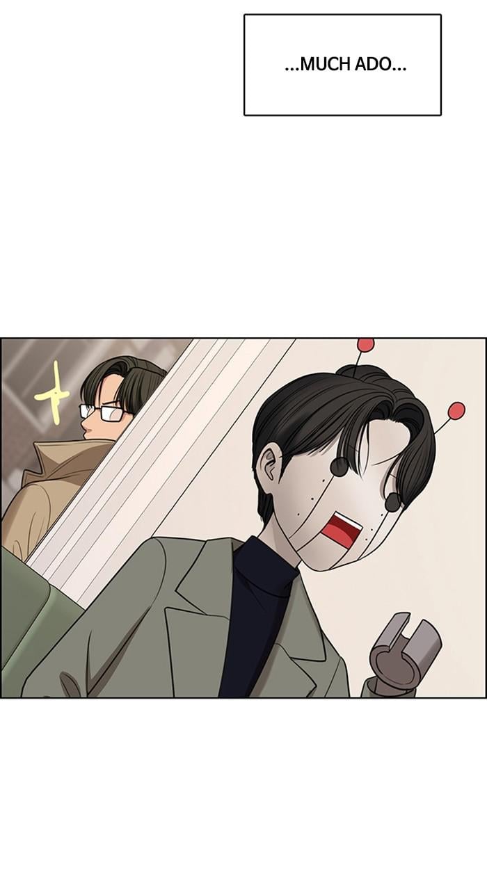 Read True Beauty EN Manga Online