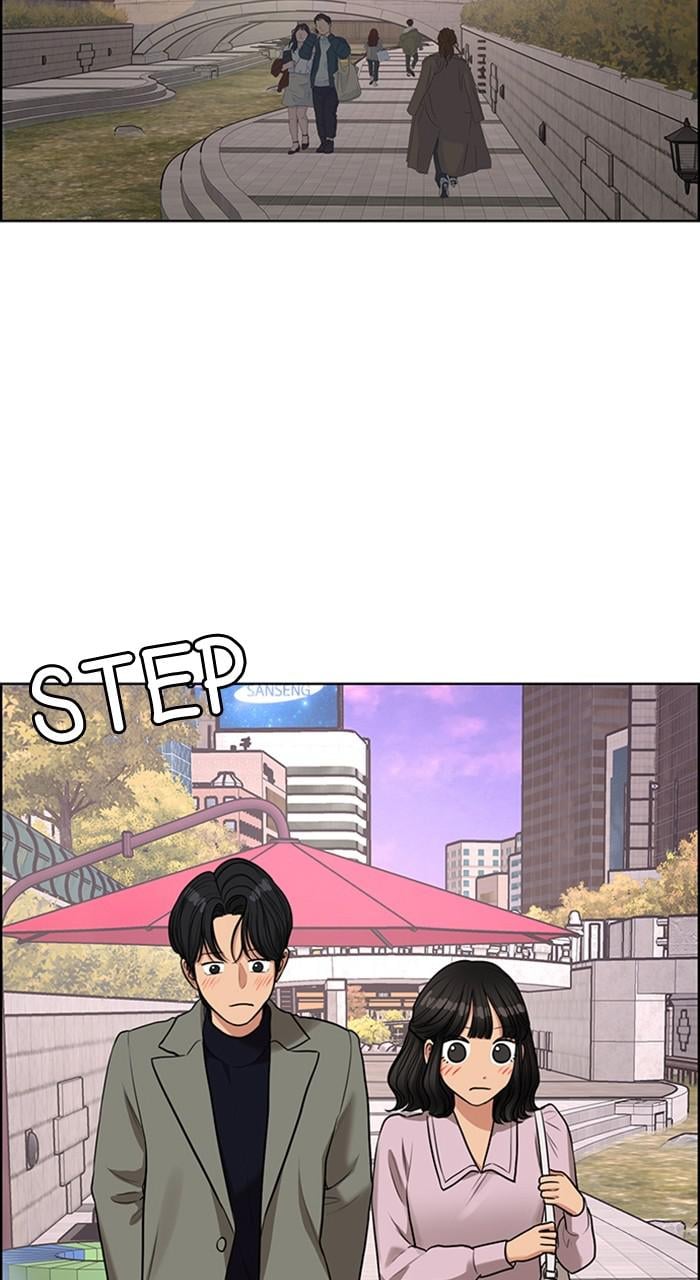 Read True Beauty EN Manga Online