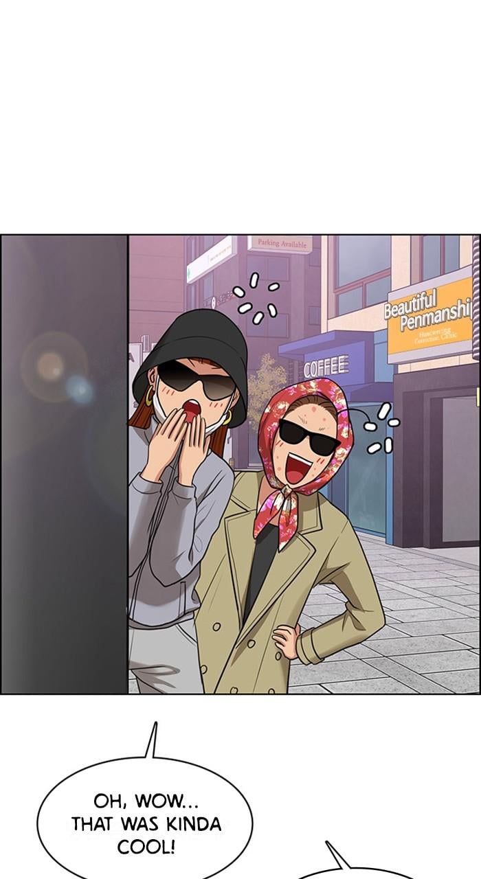 Read True Beauty EN Manga Online