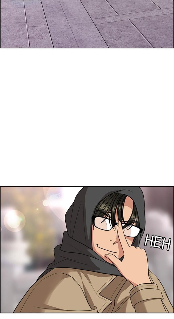 Read True Beauty EN Manga Online