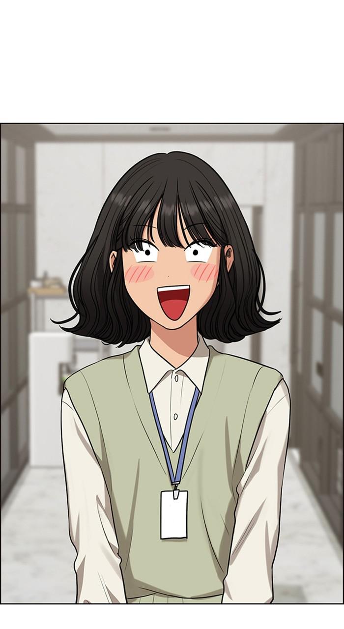 Read True Beauty EN Manga Online