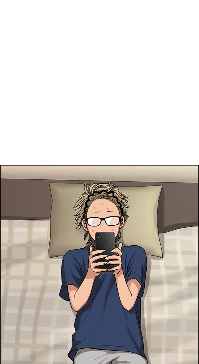 Read True Beauty EN Manga Online