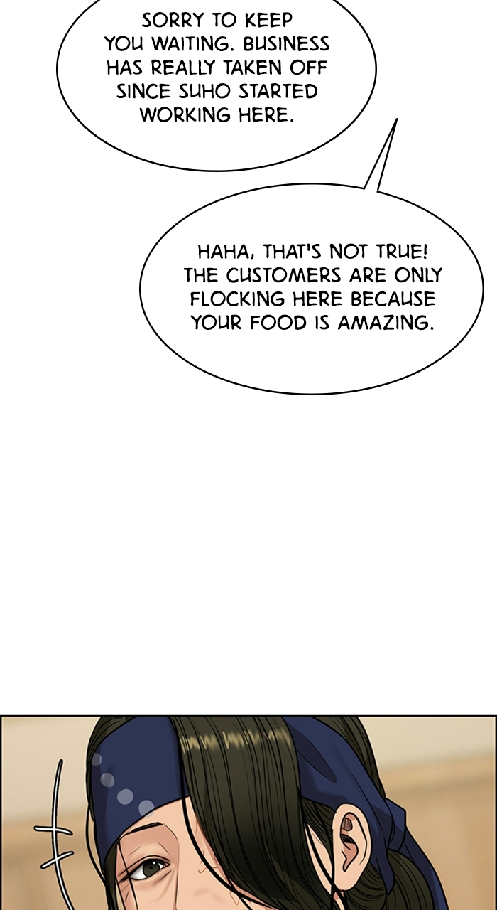 Read True Beauty EN Manga Online