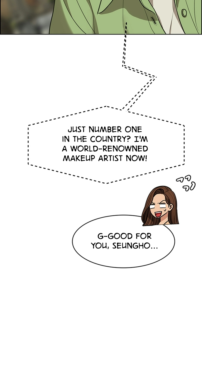 Read True Beauty EN Manga Online