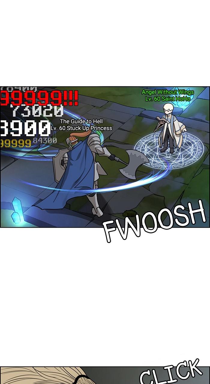 Read True Beauty EN Manga Online