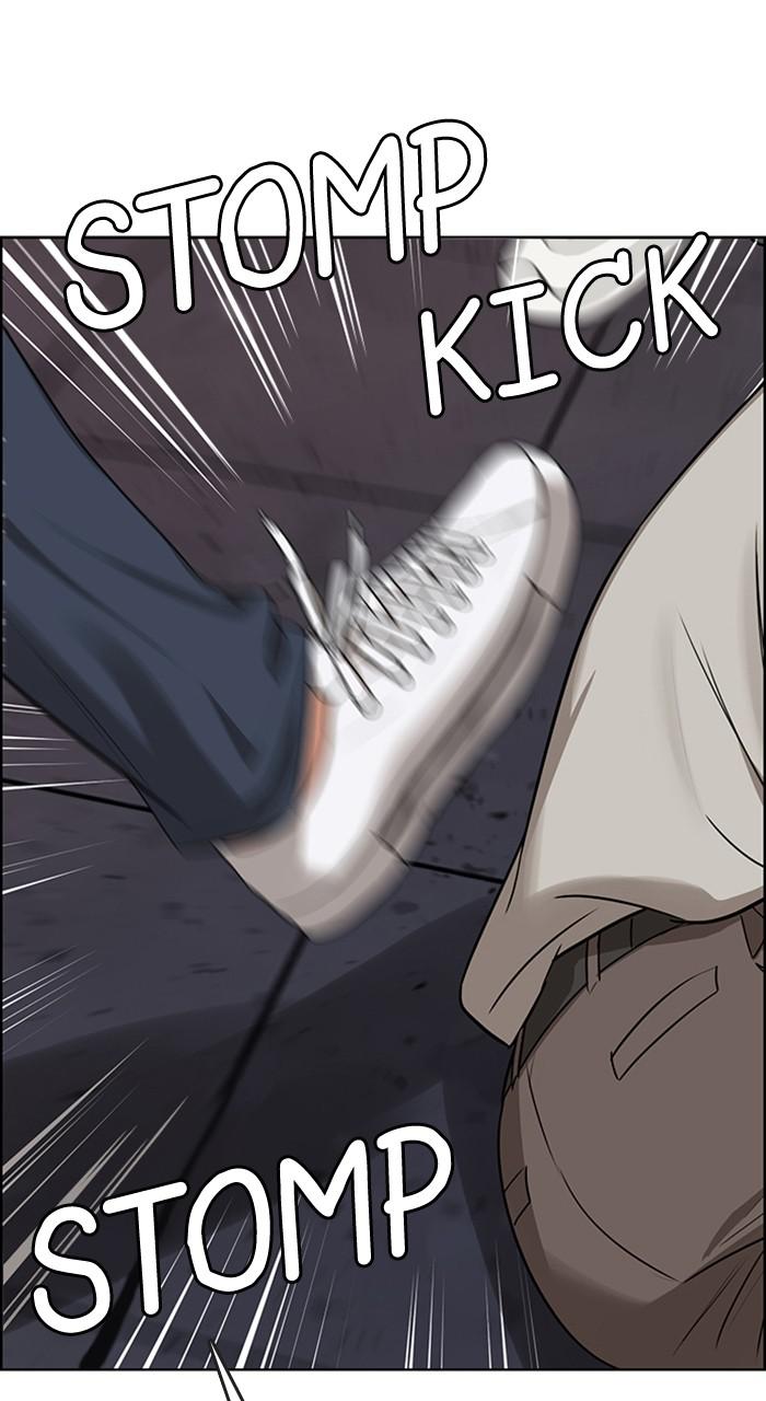 Read True Beauty EN Manga Online