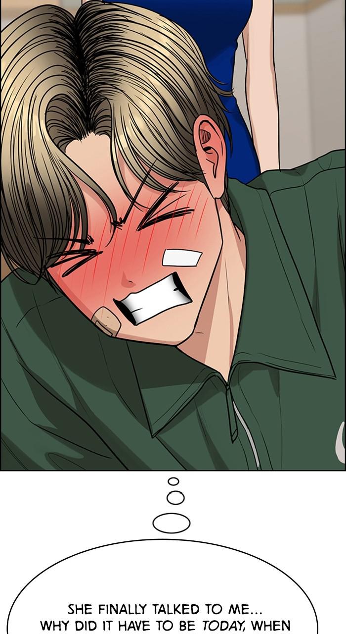 Read True Beauty EN Manga Online