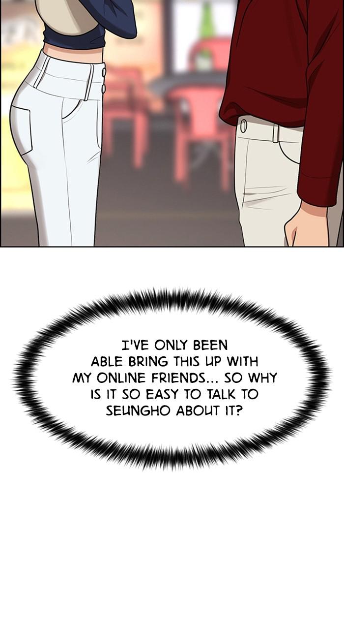 Read True Beauty EN Manga Online