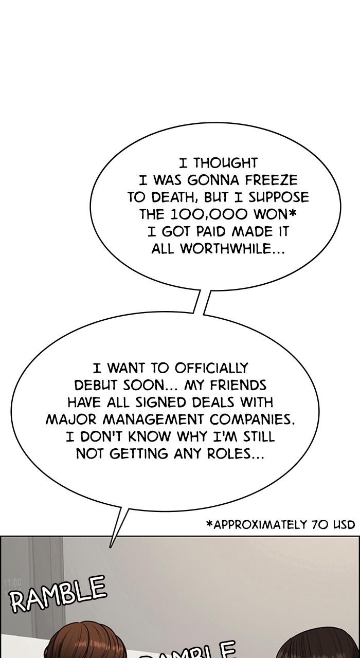 Read True Beauty EN Manga Online