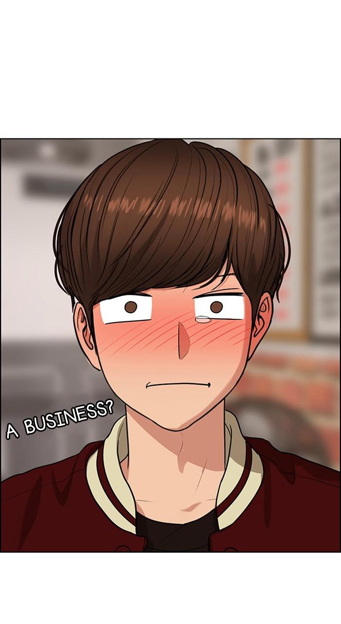 Read True Beauty EN Manga Online