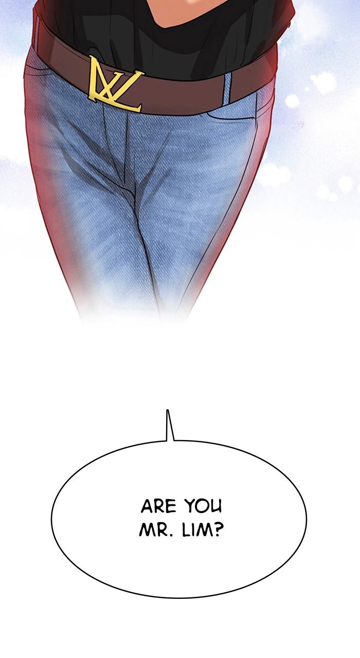 Read True Beauty EN Manga Online