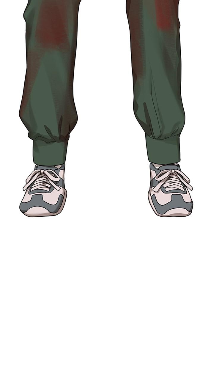 Read True Beauty EN Manga Online