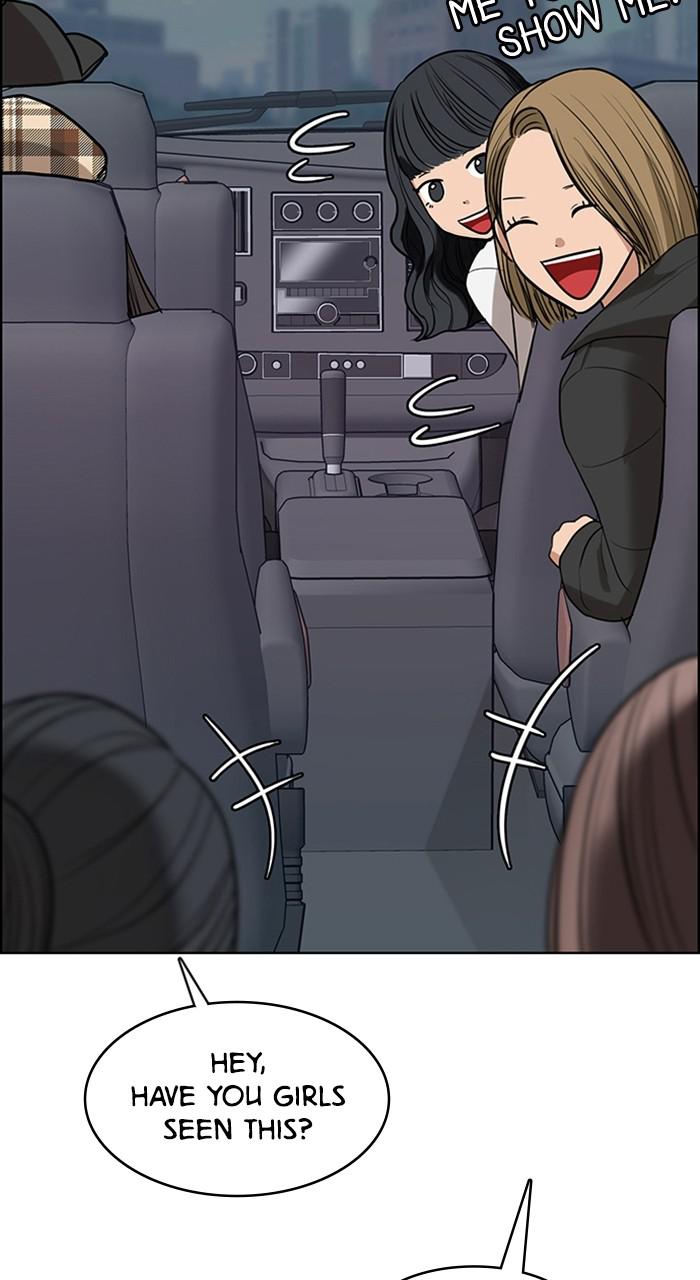 Read True Beauty EN Manga Online