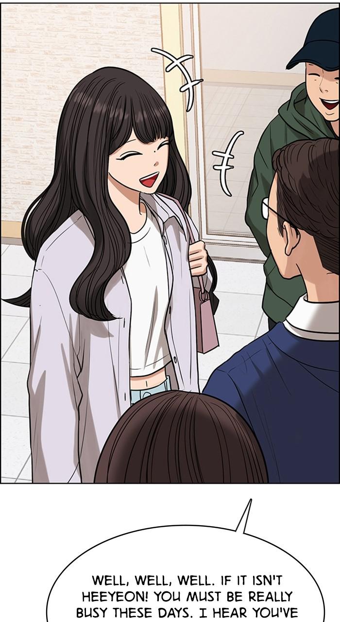 Read True Beauty EN Manga Online