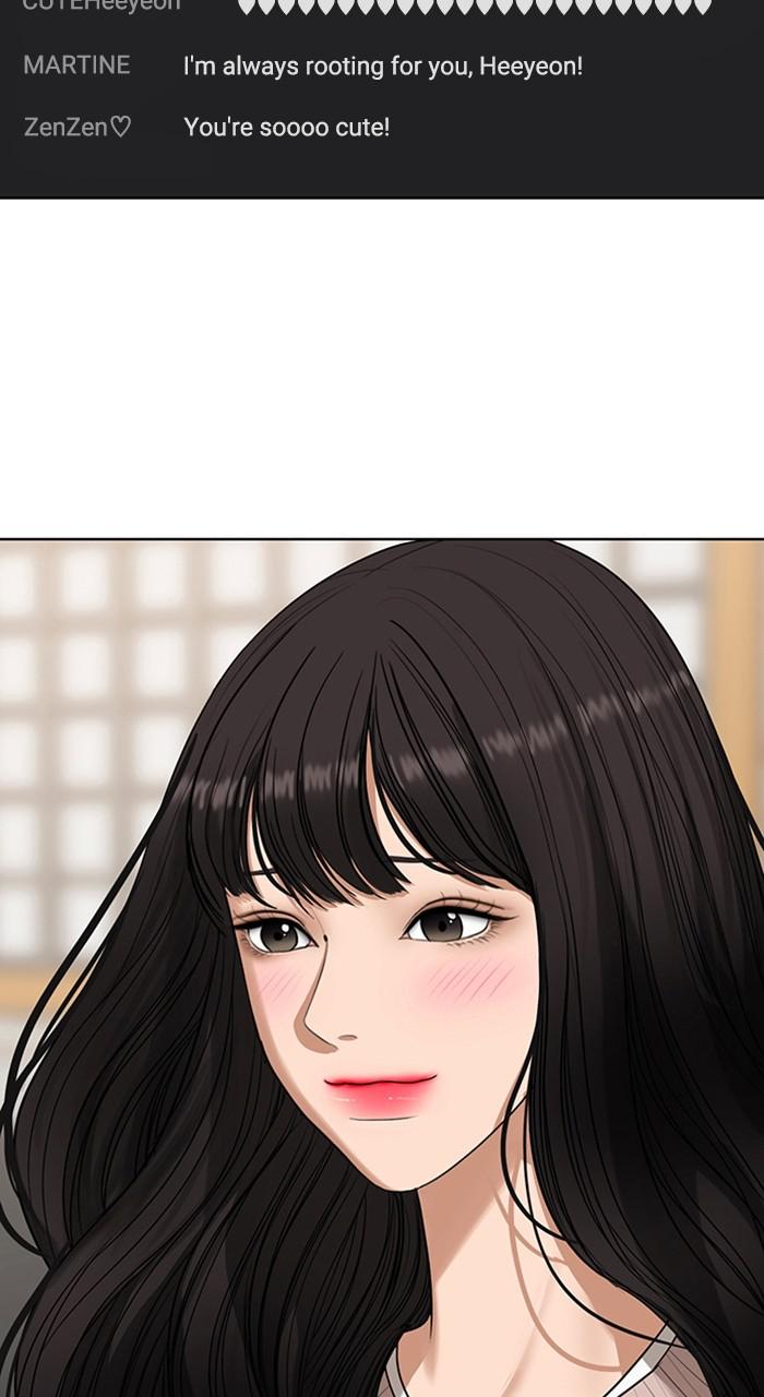 Read True Beauty EN Manga Online