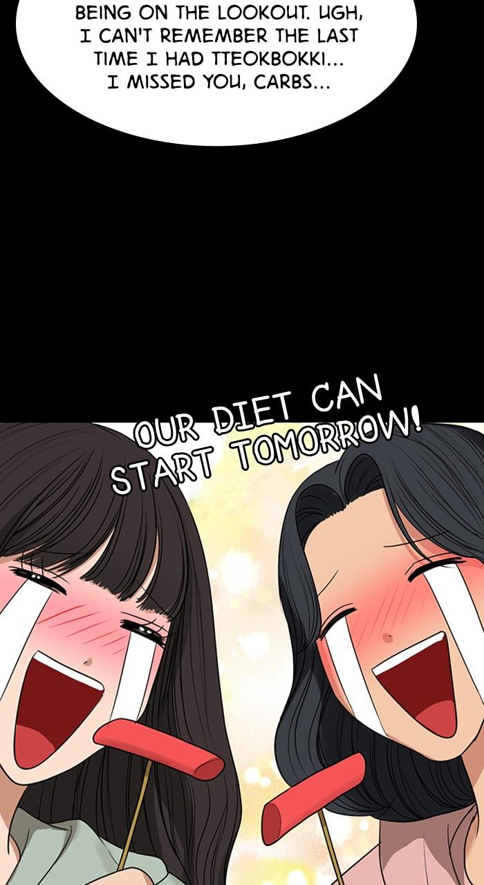 Read True Beauty EN Manga Online