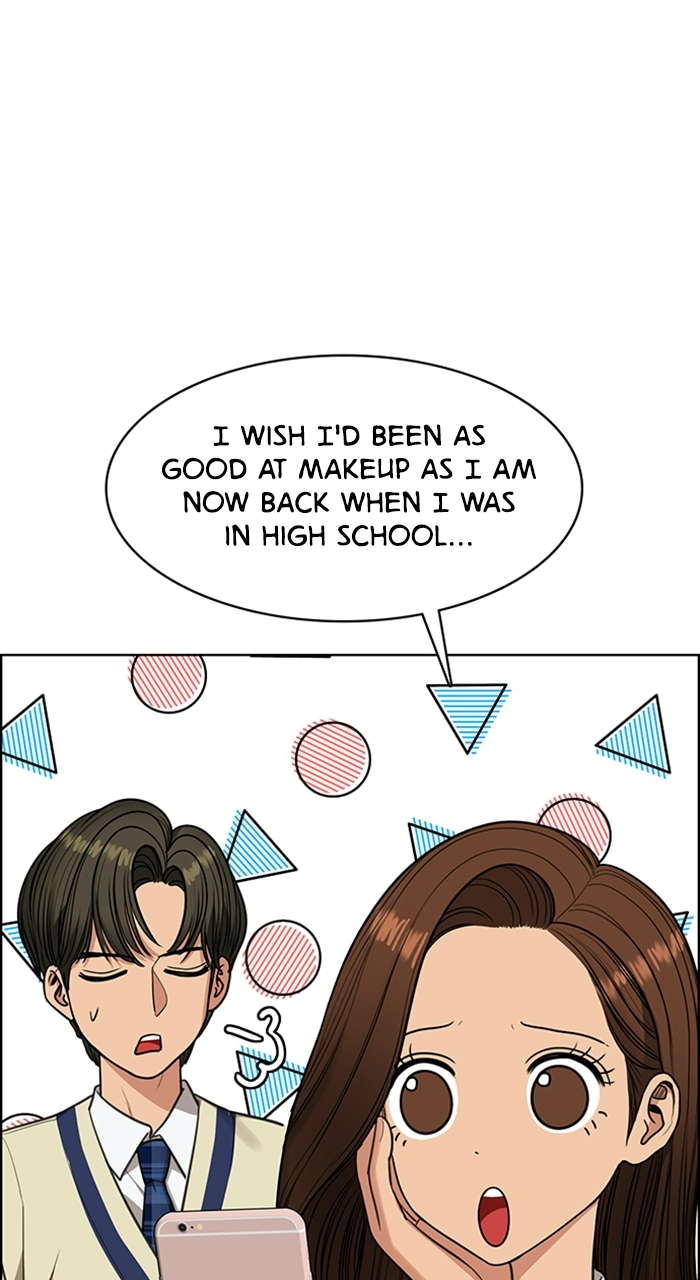 Read True Beauty EN Manga Online