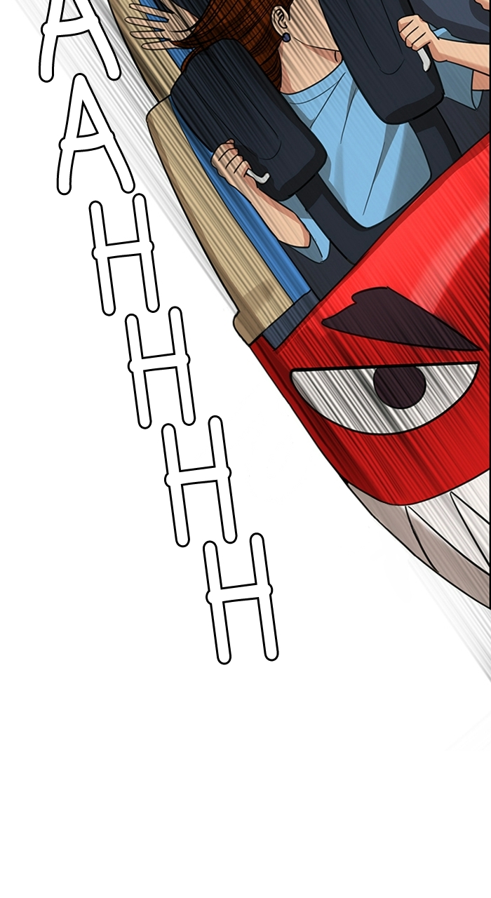 Read True Beauty EN Manga Online