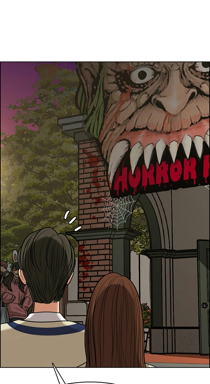 Read True Beauty EN Manga Online