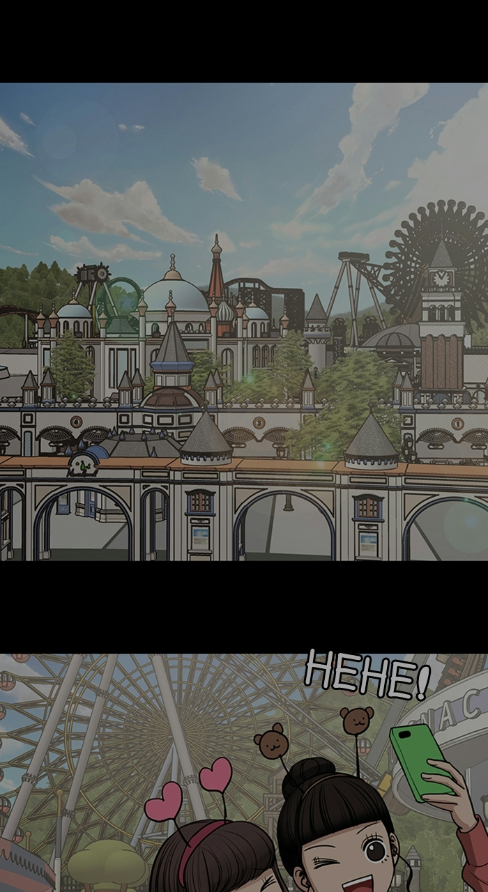 Read True Beauty EN Manga Online