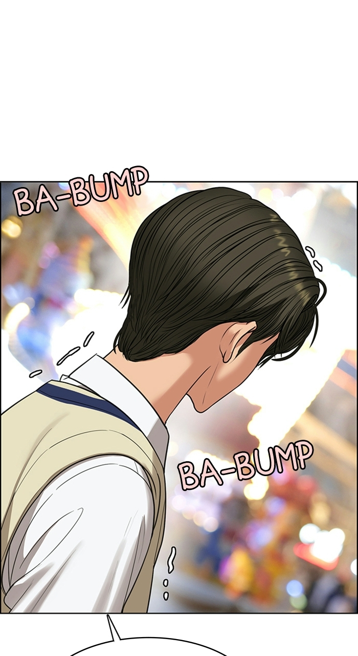 Read True Beauty EN Manga Online