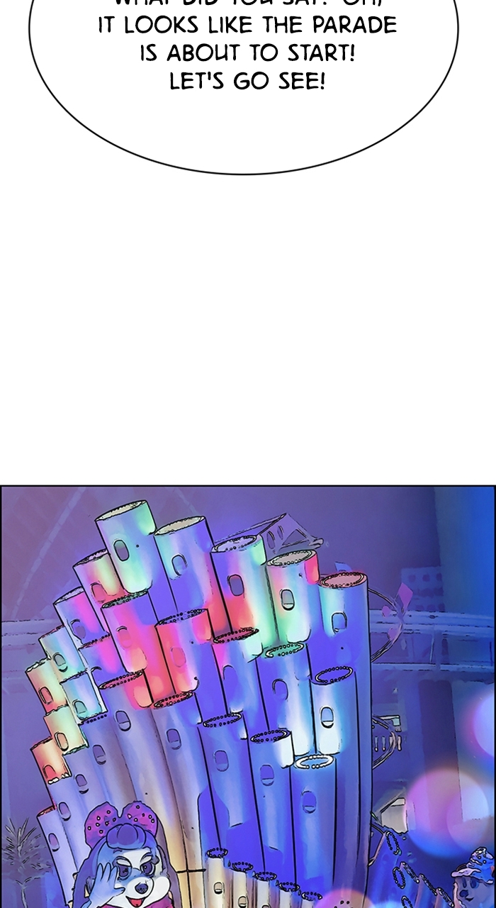 Read True Beauty EN Manga Online