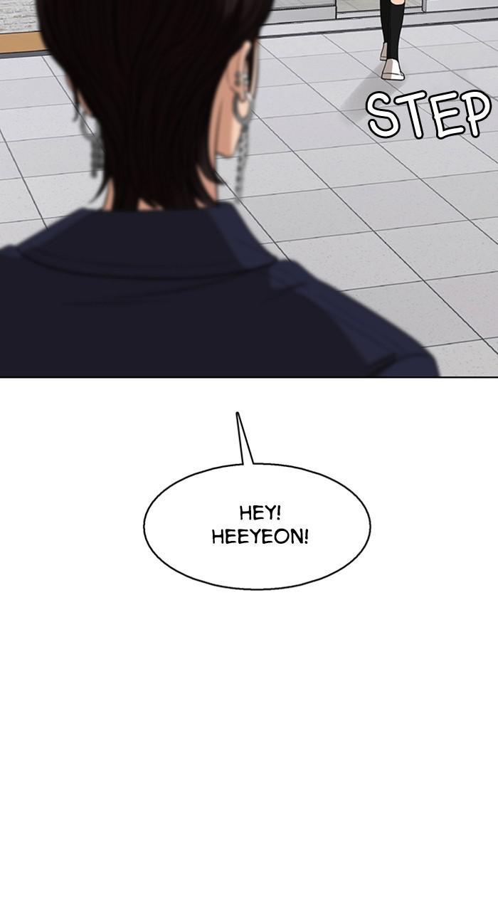 Read True Beauty EN Manga Online