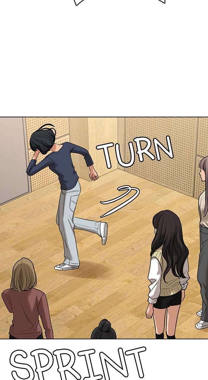 Read True Beauty EN Manga Online