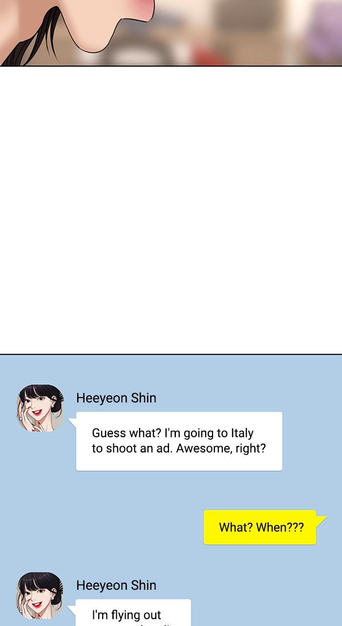 Read True Beauty EN Manga Online