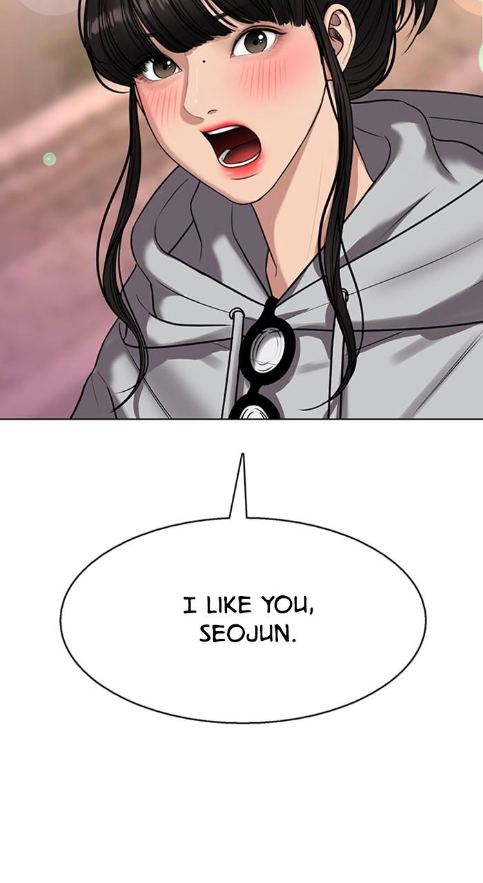 Read True Beauty EN Manga Online