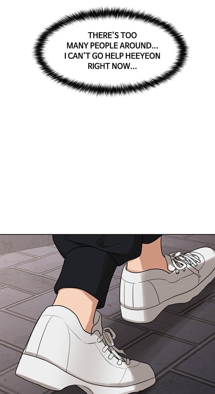 Read True Beauty EN Manga Online