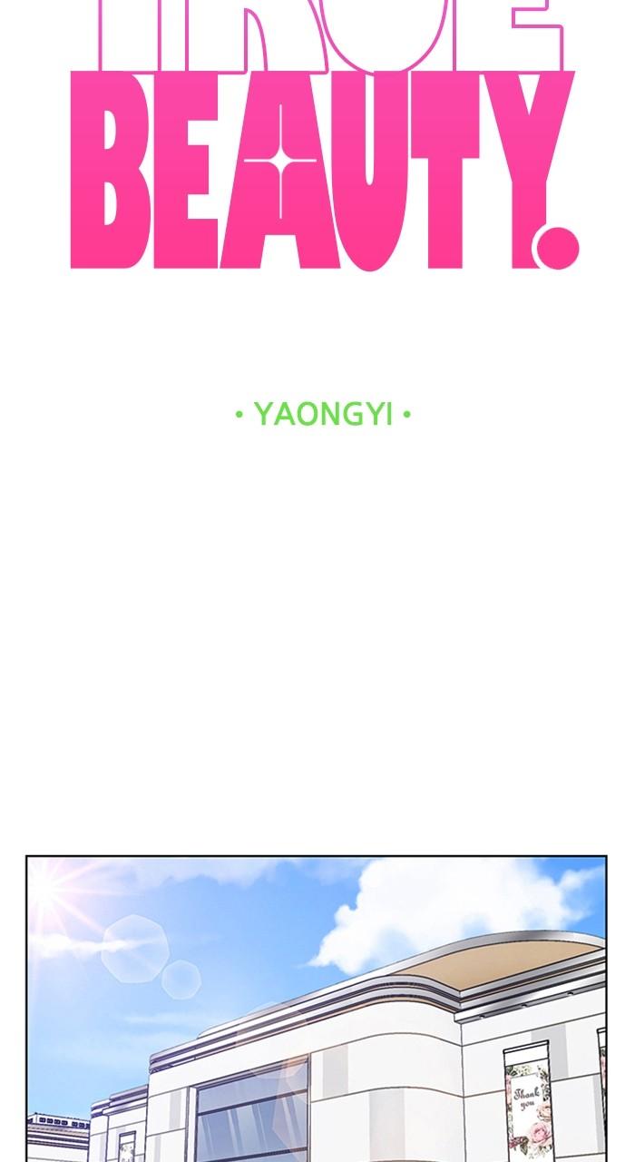 Read True Beauty EN Manga Online